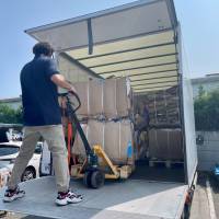 Nos prestations sur le secteur de en Nouvelle Aquitaine